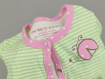 Kaftaniki: Kaftanik, 1-3 m, stan - Idealny — 6
