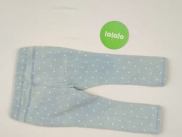 legginsy woskowane z wysokim stanem: Legginsy dziecięce, Fox&Bunny, 1.5-2 lat, 92, stan - Bardzo dobry — 3