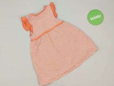 my butik.pl sukienki: Sukienka, 5.10.15, 9-12 miesięcy, stan - Idealny — 3