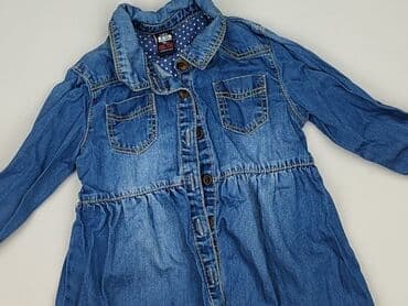 my butik.pl sukienki: Sukienka, Zara, 9-12 miesięcy, stan - Idealny — 1