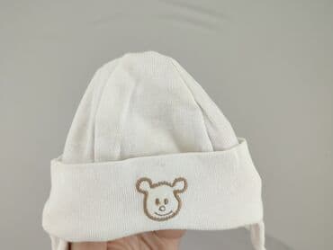 czapka wu tang: Czapeczka, stan - Dobry — 4