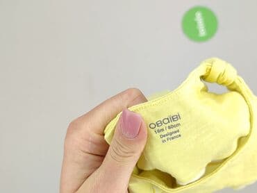 my butik.pl sukienki: Sukienka, 9-12 miesięcy, stan - Idealny — 4