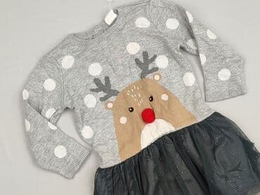 sukienki wizytowe h m: Sukienka, H&M, 6-9 miesięcy, stan - Idealny — 1