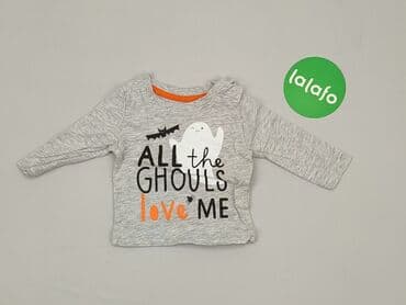 koszulka smileslow allegro: Bluzka, Primark, 1-3 m, stan - Bardzo dobry — 2