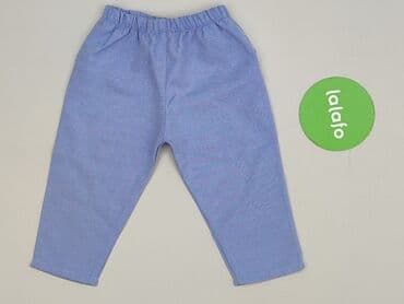 legginsy woskowane z wysokim stanem: Legginsy, 6-9 miesięcy, stan - Idealny — 3