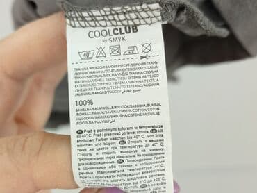 koszulka rick and morty: Bluza, Cool Club, 3-4 lat, 98-104 cm, stan - Bardzo dobry — 5