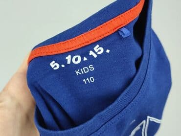 koszulka fc barcelony: Koszulka, 5.10.15, 4-5 lat, 104-110 cm, stan - Idealny — 4