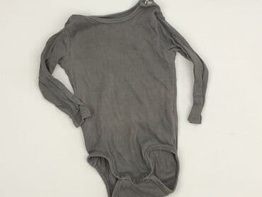 ubranka dla niemowląt 0 3 h m: Body, H&M, 6-9 miesięcy, 
stan - Idealny — 1