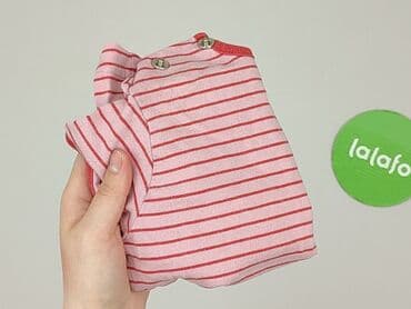 h m koszulka piłkarska: Koszulka, H&M, 6-9 miesięcy, stan - Bardzo dobry — 5