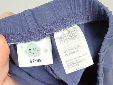 legginsy woskowane z wysokim stanem: Legginsy, 3-6 miesięcy, stan - Bardzo dobry — 4