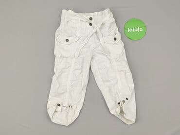 legginsy woskowane z wysokim stanem: Legginsy dziecięce, Palomino, 4-5 lat, 104/110, stan - Bardzo dobry — 2