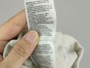 Rajstopy: Rajstopy dla niemowląt, 9-12 miesięcy, 74-80 cm, H&M, stan - Bardzo dobry — 5