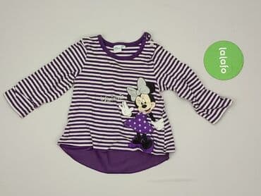 Kaftaniki: Kaftanik, Disney, 9-12 miesięcy, stan - Bardzo dobry — 2