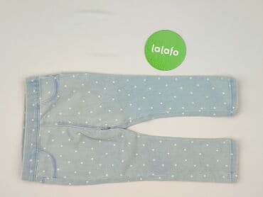 legginsy woskowane z wysokim stanem: Legginsy dziecięce, Fox&Bunny, 1.5-2 lat, 92, stan - Bardzo dobry — 2