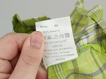 Kaftaniki: Kaftanik, 5.10.15, 9-12 miesięcy, stan - Bardzo dobry — 5