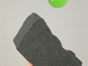legginsy woskowane z wysokim stanem: Legginsy dziecięce, H&M, 3-4 lat, 104, stan - Idealny — 6