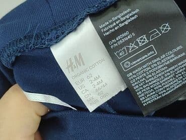 sukienka khaki h m: Szorty, H&M, 1-3 m, stan - Bardzo dobry — 4