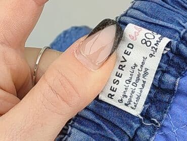 stradivarius spodnice: Spódniczka, Reserved, 9-12 miesięcy, stan - Dobry — 6
