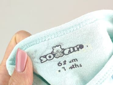 zapięcie do stroju kąpielowego 30mm: Body, So cute, 
stan - Idealny — 4