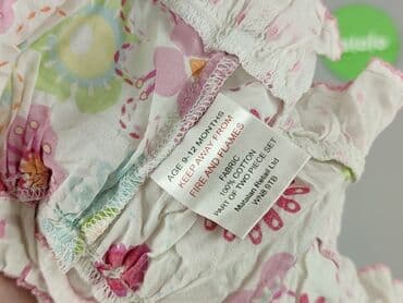 my butik.pl sukienki: Sukienka, 9-12 miesięcy, stan - Bardzo dobry — 5