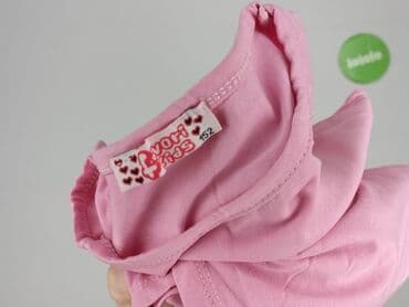 real koszulki: Bluzka, Little kids, 12 lat, 146-152 cm, stan - Idealny — 5