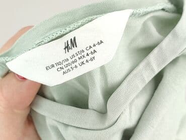 koszulka rick and morty: Koszulka, H&M, 5-6 lat, 110-116 cm, stan - Bardzo dobry — 4