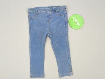 legginsy woskowane z wysokim stanem: Spodnie jeansowe, Zara, 1.5-2 lat, 92, stan - Idealny — 2