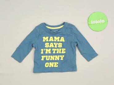 zapięcie do stroju kąpielowego 30mm: Bluzka, Primark, 1-3 m, stan - Idealny — 2