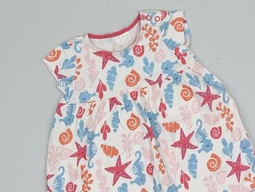 my butik.pl sukienki: Sukienka, F&F, 6-9 miesięcy, stan - Idealny — 1