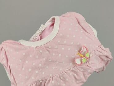 my butik.pl sukienki: Sukienka, 6-9 miesięcy, stan - Bardzo dobry — 6