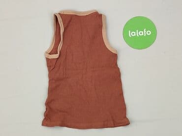real koszulki: Koszulka, So cute, 1.5-2 lat, 86-92 cm, stan - Idealny — 3