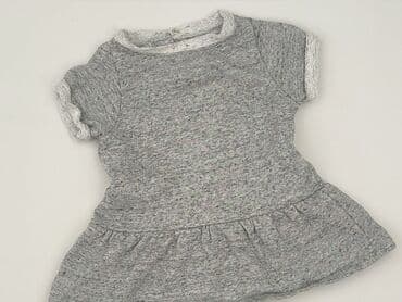 my butik.pl sukienki: Sukienka, Reserved, 3-6 miesięcy, stan - Bardzo dobry — 1