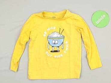 koszulka rick and morty: Bluza, Sinsay, 3-4 lat, 98-104 cm, stan - Idealny — 2